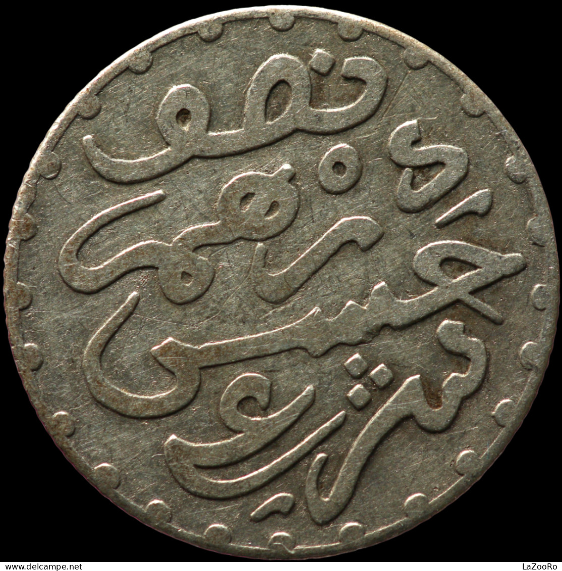 LaZooRo: Morocco 1/2 Dirham 1896 VF / XF - Silver - Maroc