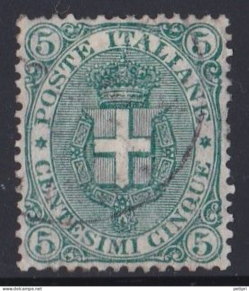 Italie - 1878 - 1900  Humbert I   Y&T  N °  57  Oblitéré - Oblitérés