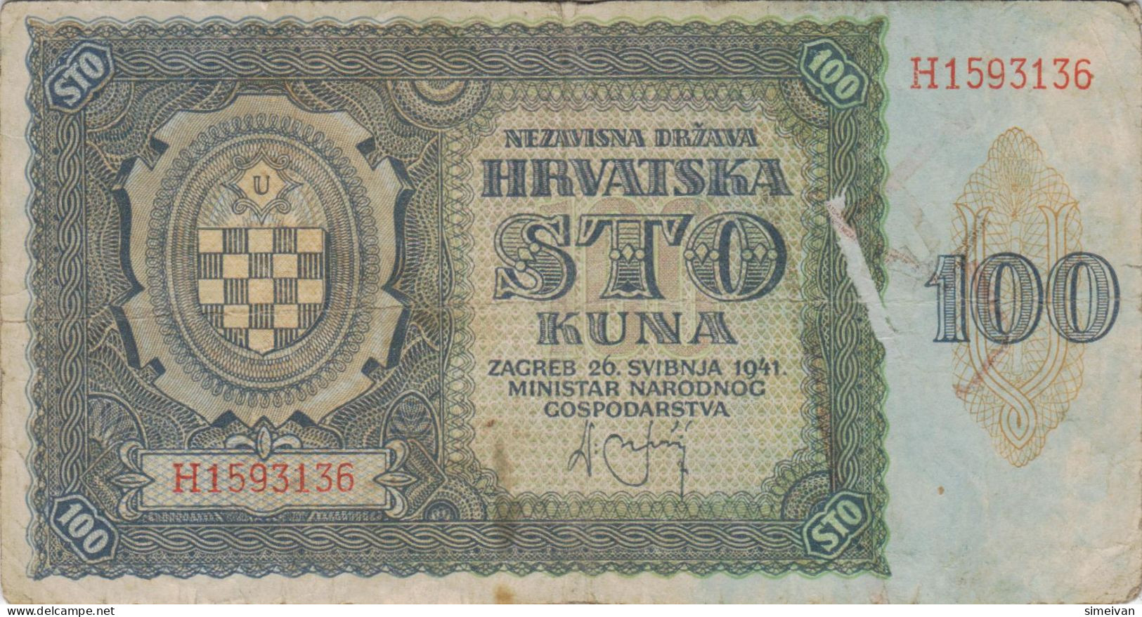 Croatia 100 Kuna 1941 P-2a Banknote Europe Currency Croatie Kroatien #5320 - Croatia