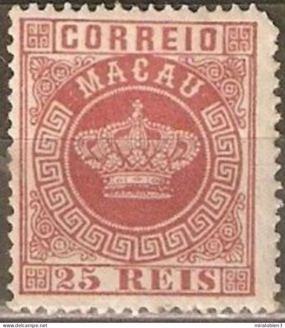 MACAO YVERT NUM. 4 * NUEVO CON FIJASELLOS - Used Stamps