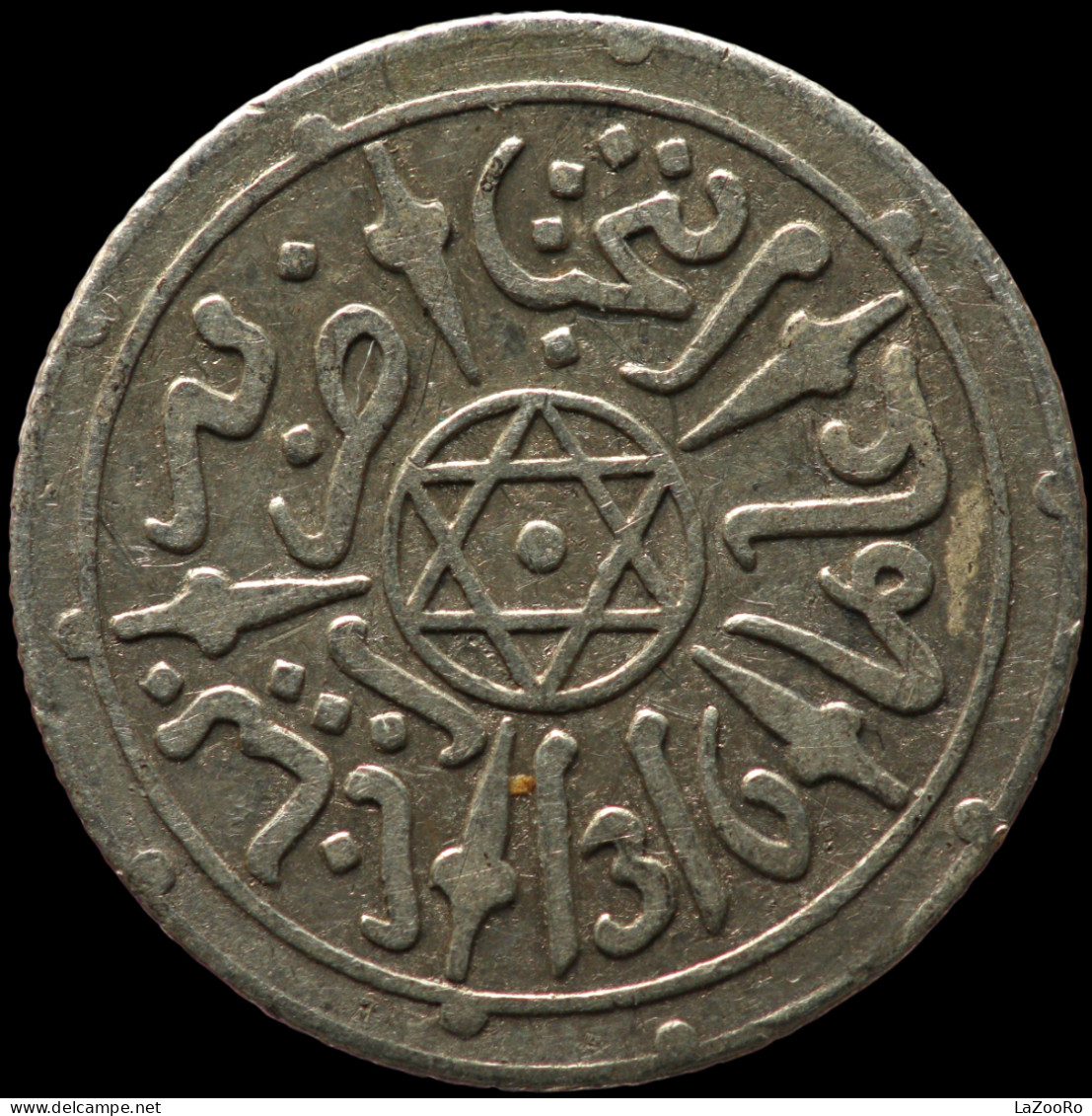 LaZooRo: Morocco 1/2 Dirham 1899 VF - Silver - Maroc