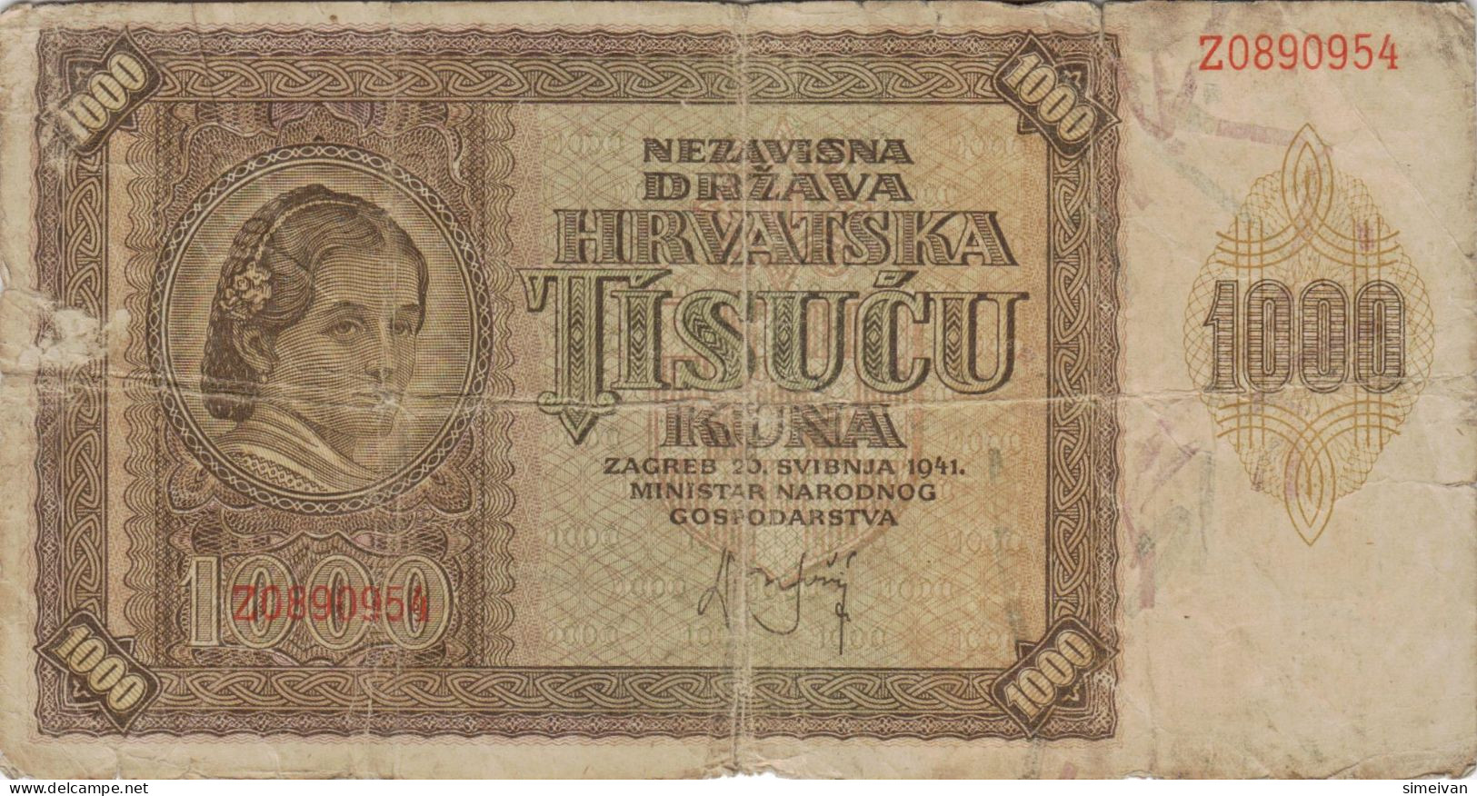 Croatia 1000 Kuna 1941 P-4a Banknote Europe Currency Croatie Kroatien #5322 - Croazia