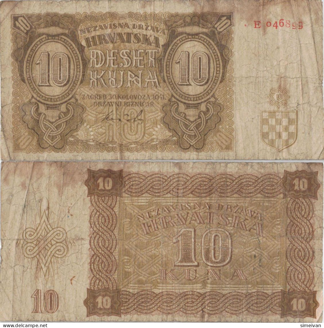 Croatia 10 Kuna 1941 P-5a Banknote Europe Currency Croatie Kroatien #5323 - Kroatien