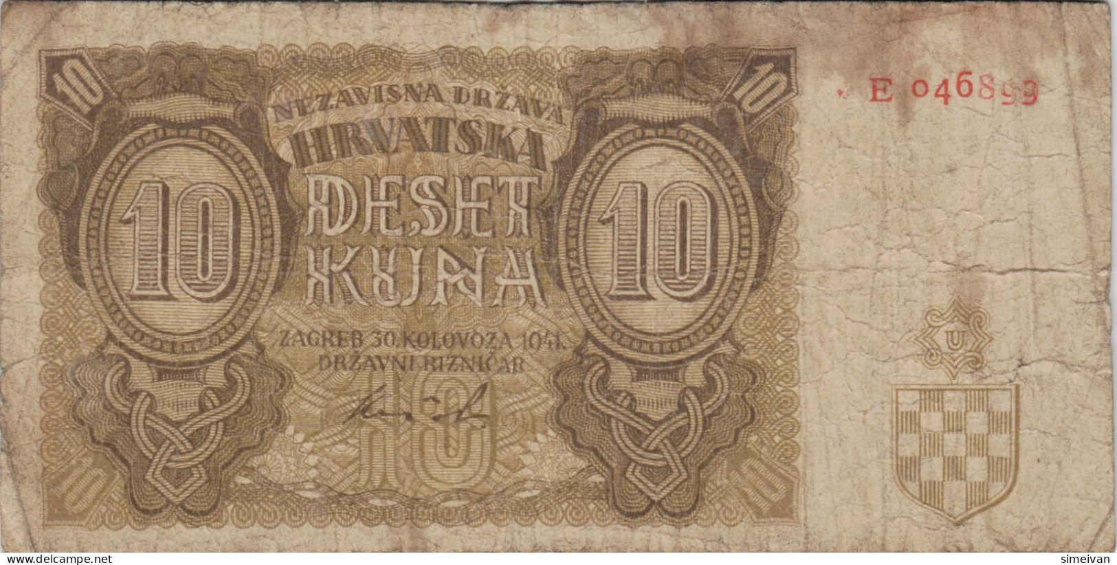 Croatia 10 Kuna 1941 P-5a Banknote Europe Currency Croatie Kroatien #5323 - Croatie