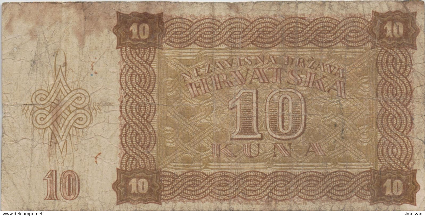 Croatia 10 Kuna 1941 P-5a Banknote Europe Currency Croatie Kroatien #5323 - Croatia