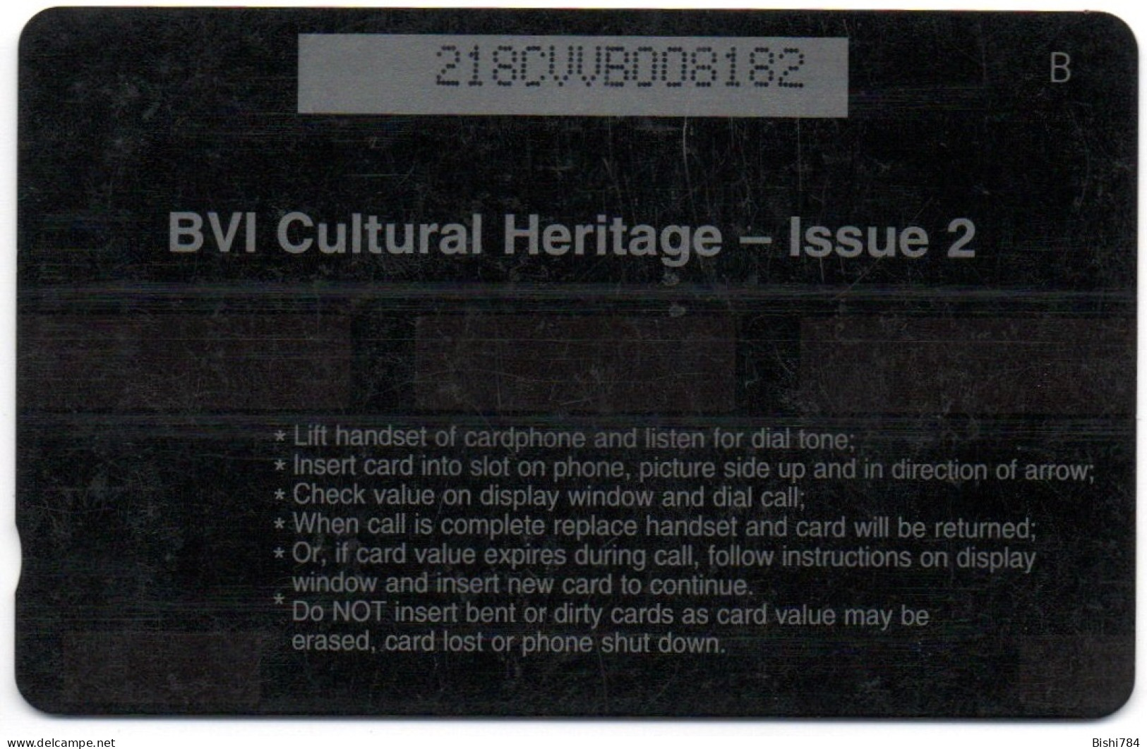 British Virgin Islands - Sugarcane Factory - 218CVVB - Vierges (îles)