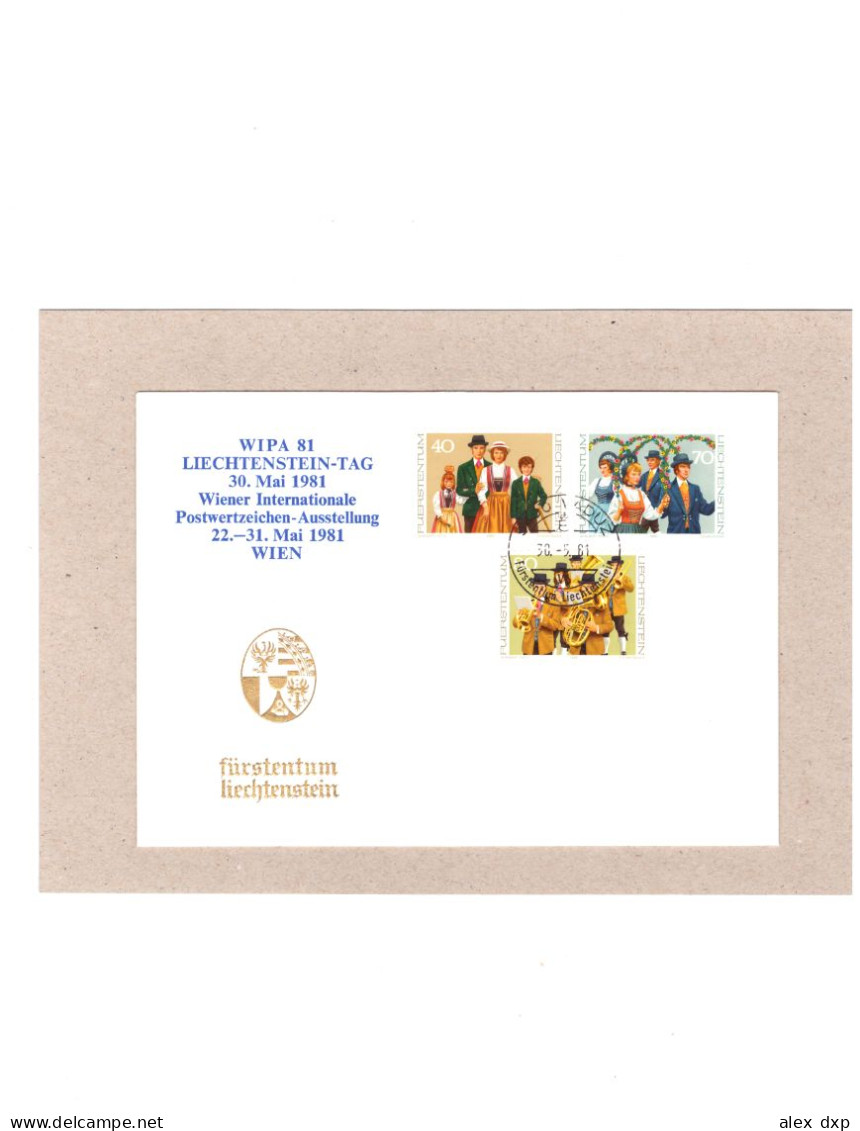 LICHTENSTEIN 1981 > STAMP EXHIBITION IN VIENNA (WIPA '81) - COVER WITH SET OF 3 Sc#694-96, SPECIAL POSTMARK - Storia Postale