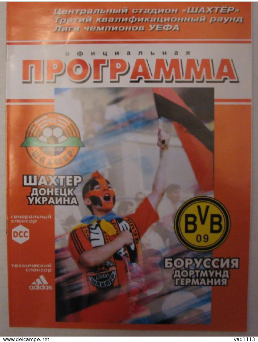 Official Program Champions League 2001-02 Shakhtar Donetsk Ukraine - Borussia Dortmund Germany - Livres