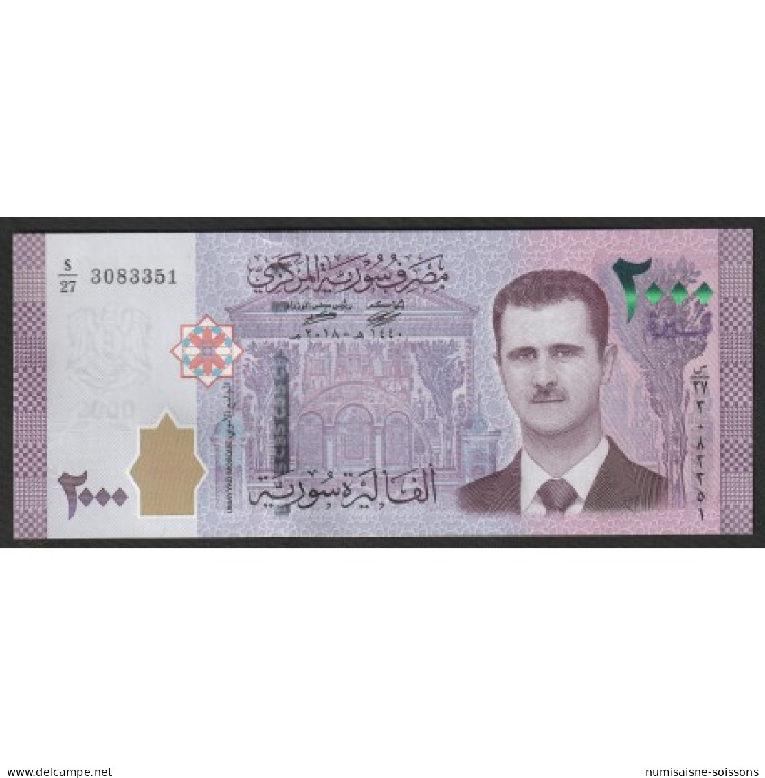 SYRIE - PICK 117 - 2000 POUNDS - 2018 - Syria