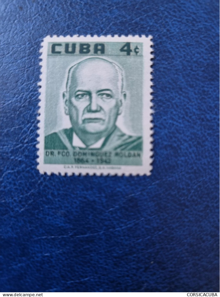 CUBA  NEUF  1958   Dr  FRANCISCO  DOMINGUEZ  ROLDAN  //  PARFAIT  ETAT  //  1er  CHOIX  // - Unused Stamps