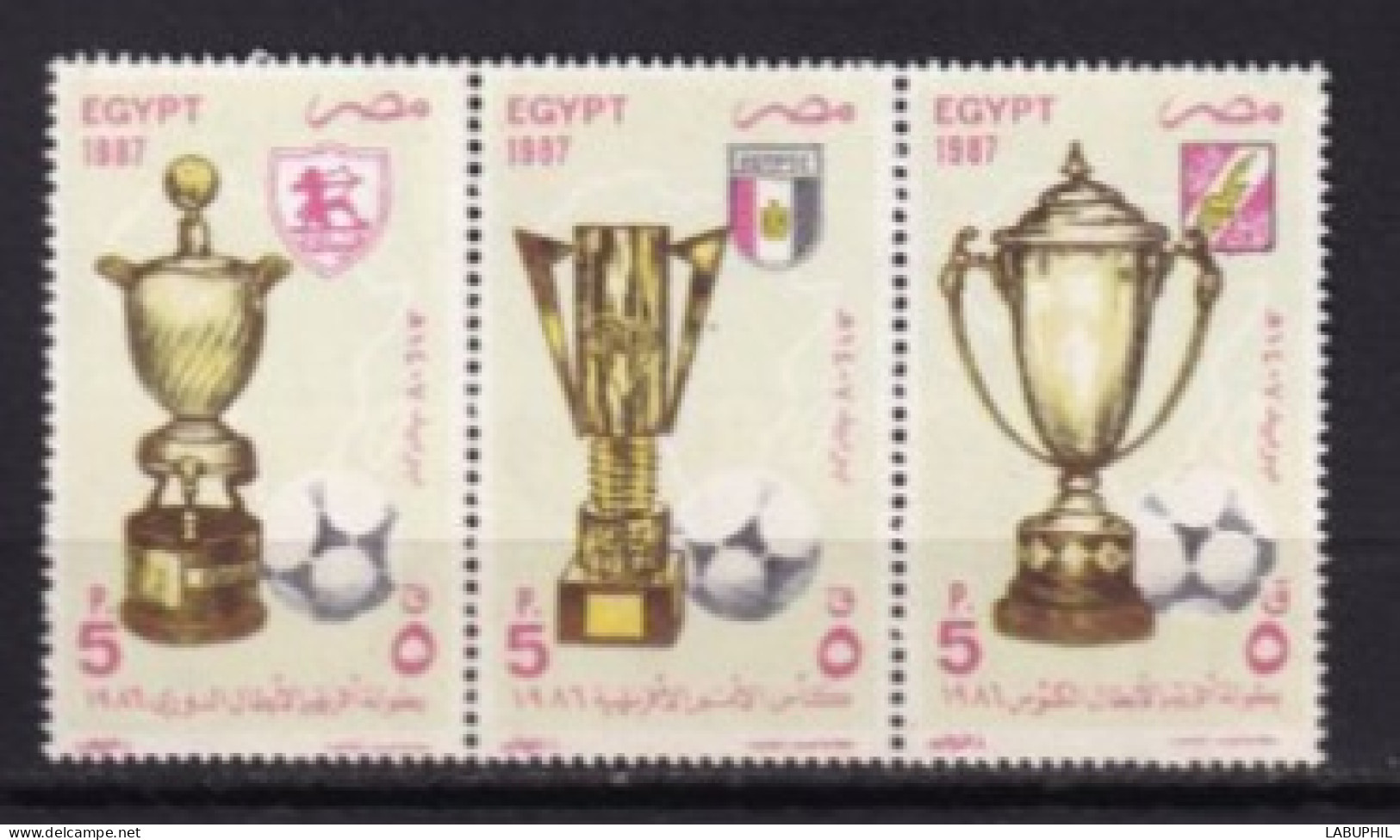EGYPTE MNH ** 1987 - Unused Stamps