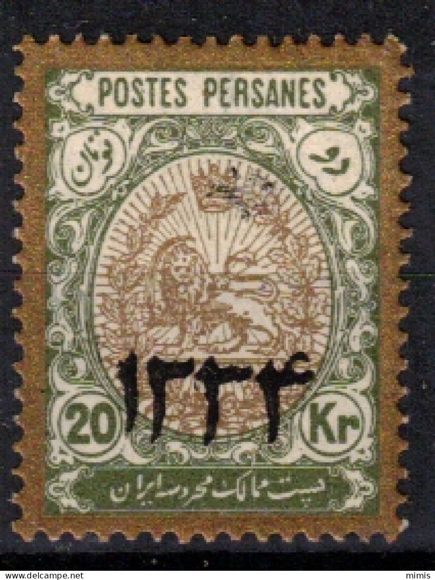 IRAN          1915      N° 367C   Neuf Sans Gomme - Iran