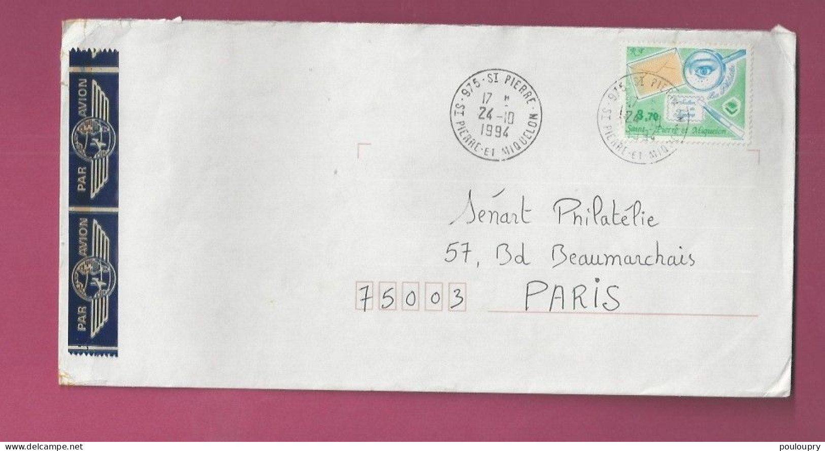 Lettre De 1994 Pour La France - YT N° 606 - Salon Du Timbre - Briefe U. Dokumente
