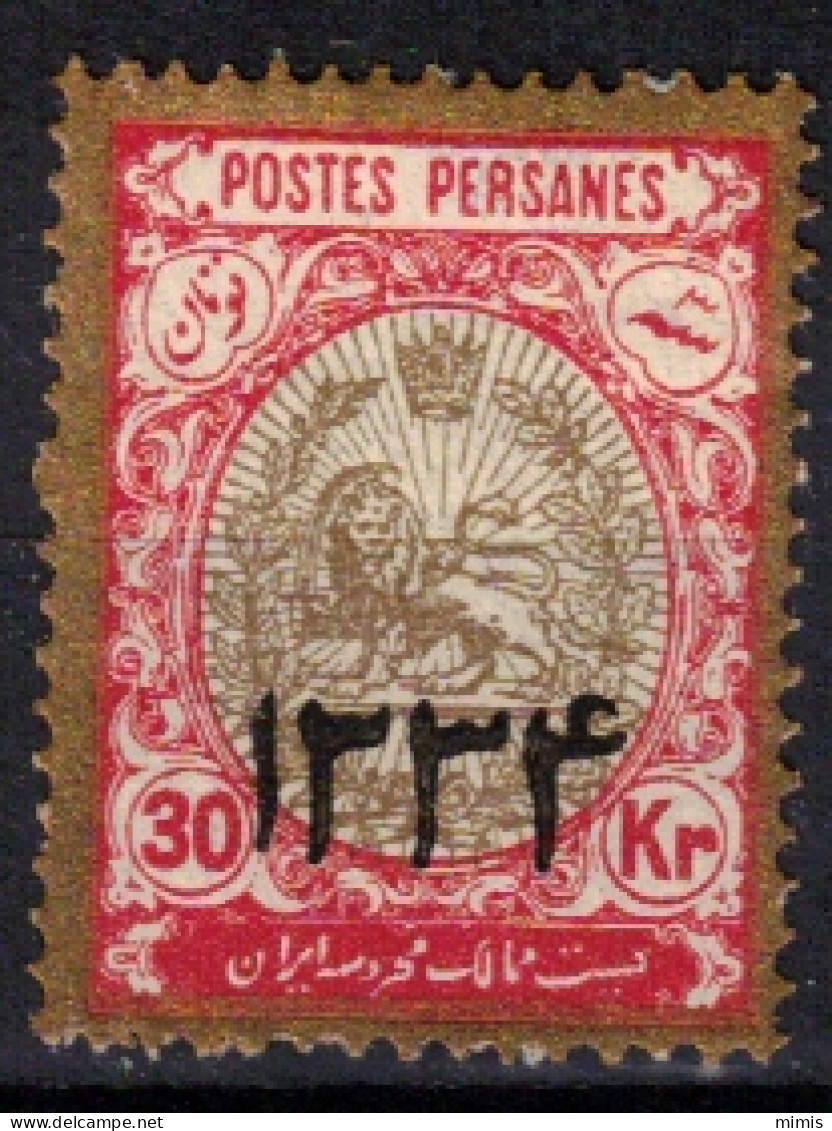 IRAN          1915      N° 367D   Neuf Sans Gomme - Iran