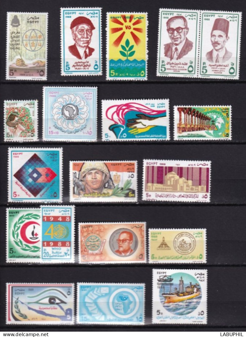 EGYPTE MNH ** 1988 Timbres De L'annee 1988 En Series Completes - Neufs