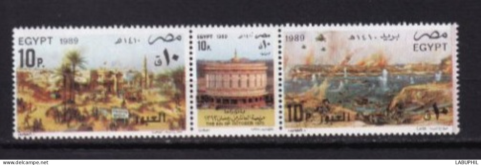 EGYPTE MNH ** 1989 - Neufs