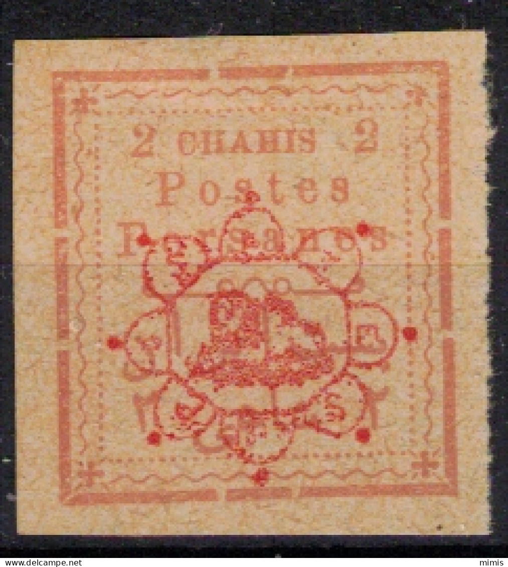 IRAN          1902      N° 148 Neuf Sans Gomme    + N° 333 (o) Et 337 (o) - Iran