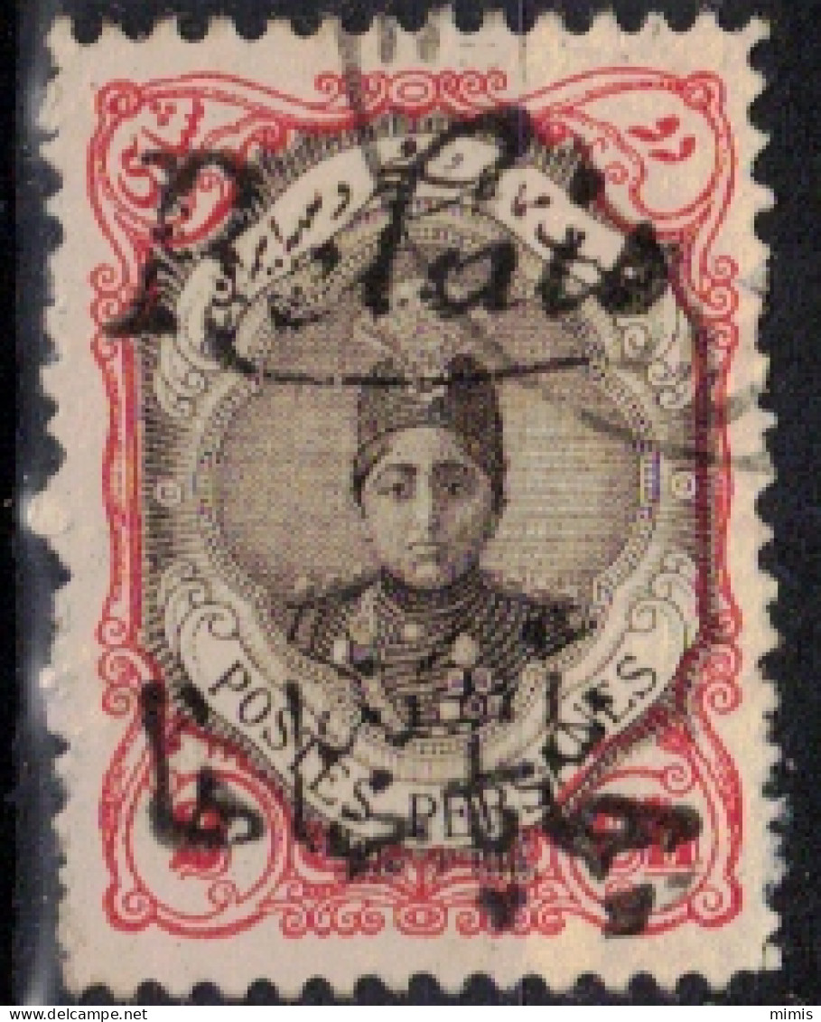 IRAN          1902      N° 148 Neuf Sans Gomme    + N° 333 (o) Et 337 (o) - Iran