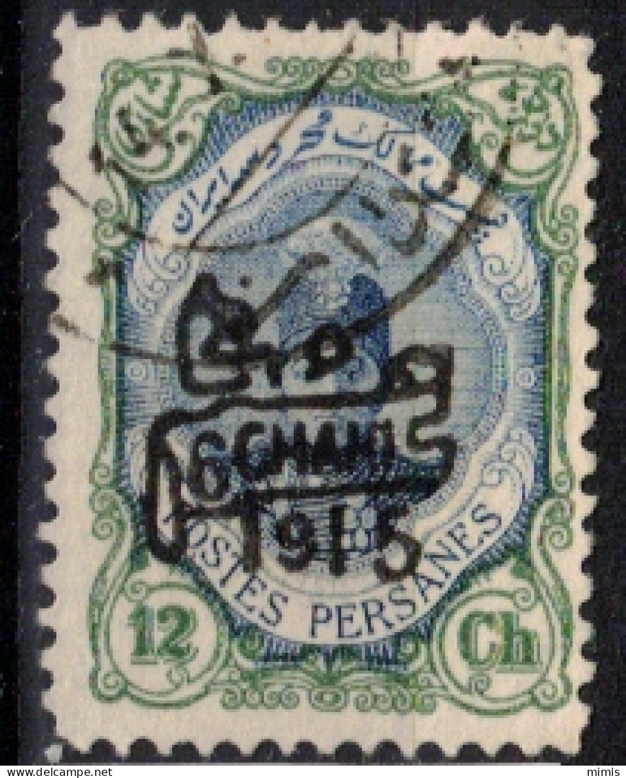 IRAN          1914      N° 357a (surcharge Noire) (o)   + 358 Et 438 - 453 (o) (année 1922) - Iran