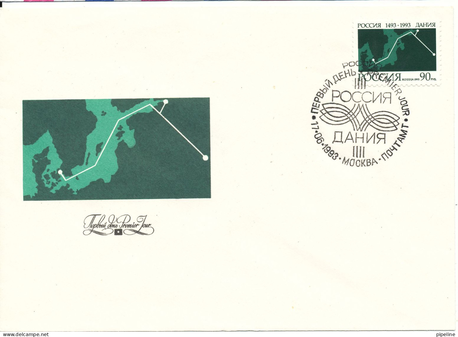Russia FDC Co-operation With Denmark 17-6-1993 With Cachet - FDC
