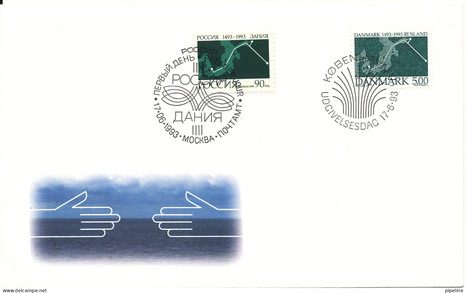 Denmark & USSR Joint Issue FDC 17-6-1993 With Stamps From Both Countries - Gezamelijke Uitgaven