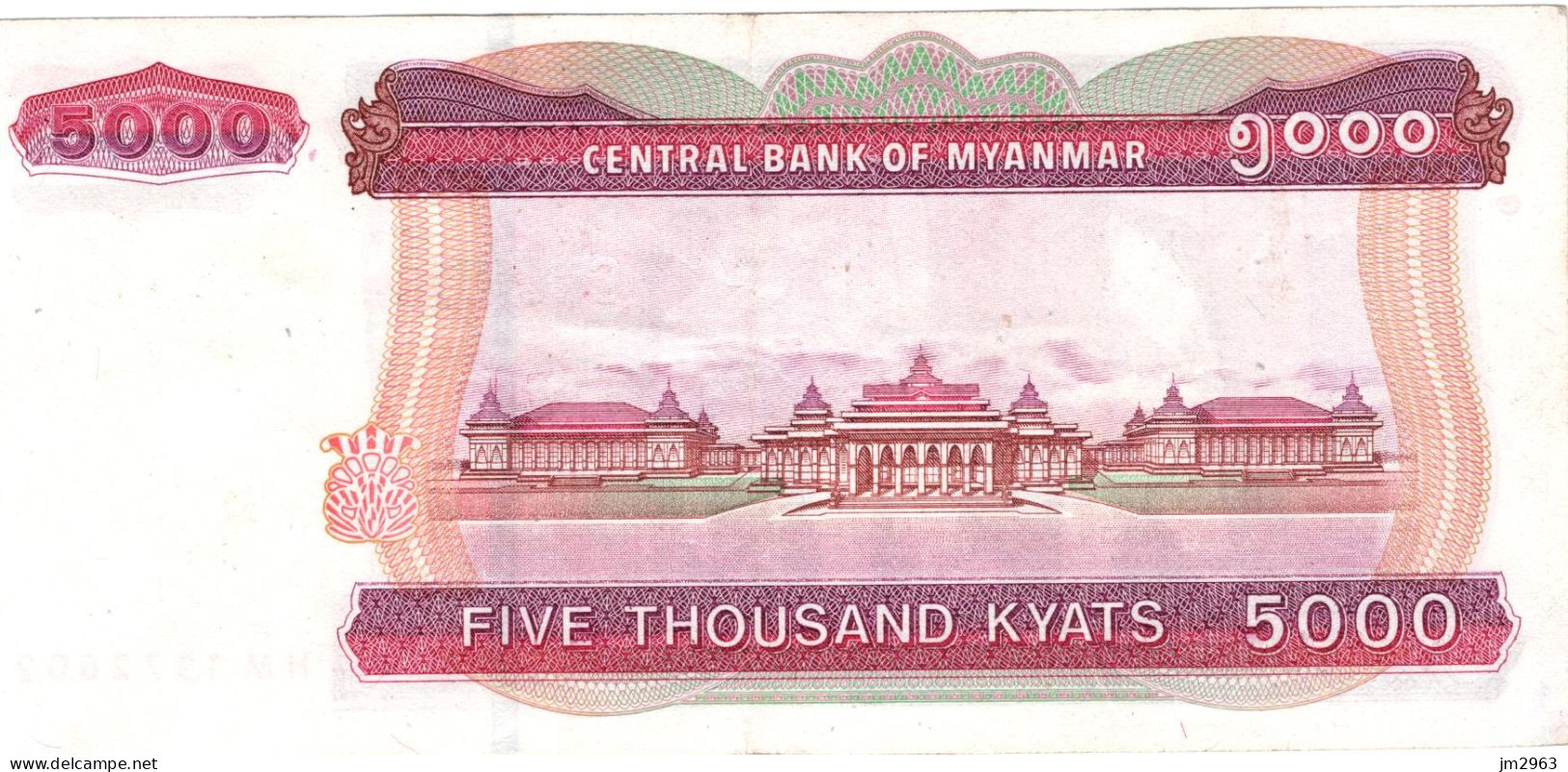 MYANMAR 5000 KYATS VF  HM 1972602 - Myanmar