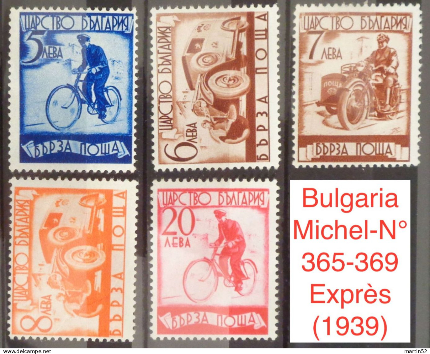 Bulgaria 1939: Michel-N° 365+369 EXPRESS-stamps (Velo - Bicycle) Pris Du Jeu / Single From Set * Falzspur Trace MLH - Vélo