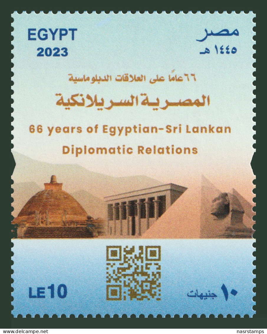Egypt - 2023 - 66 Years Of Egyptian - Sri Lankan Diplomatic Relations - MNH (**) - Ungebraucht
