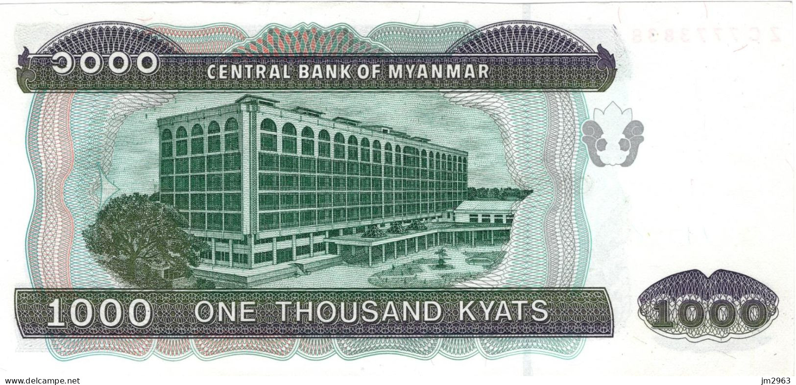 MYANMAR 1000 KYATS XF  ZC 7773838 - Myanmar