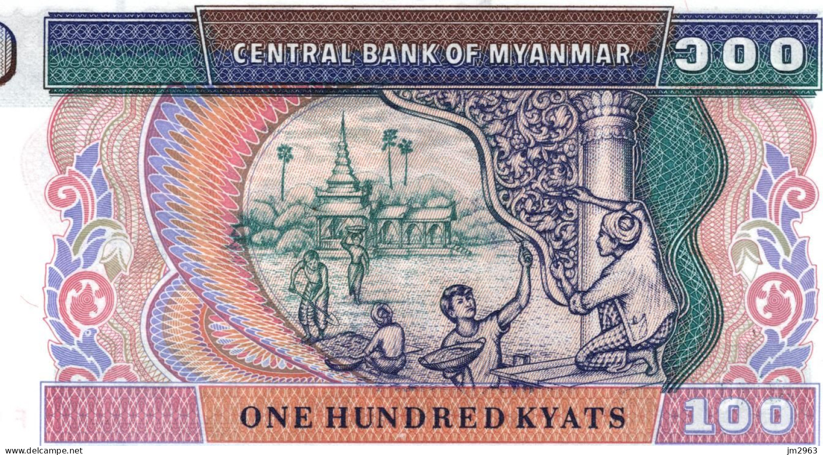 MYANMAR 100 KYATS UNC  FB 2944155 - Myanmar