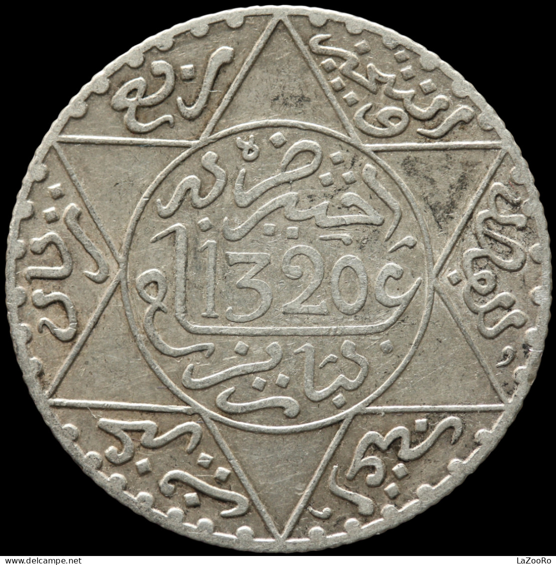 LaZooRo: Morocco 1/4 Rial 1903 XF / UNC Scarce - Silver - Maroc
