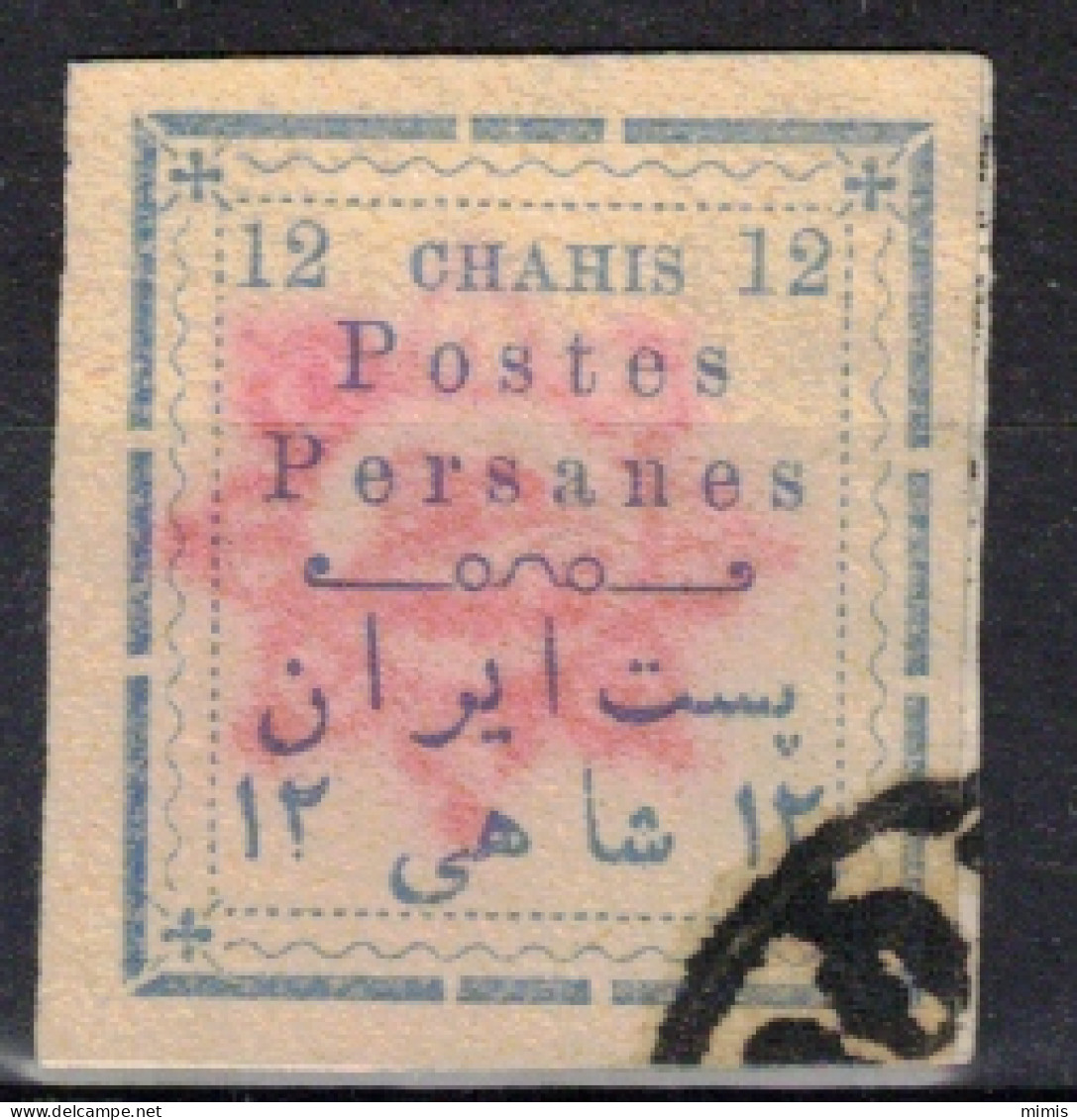 IRAN      1902   N° 149-152/154 - 157/159 - 162/162   (o) - Iran