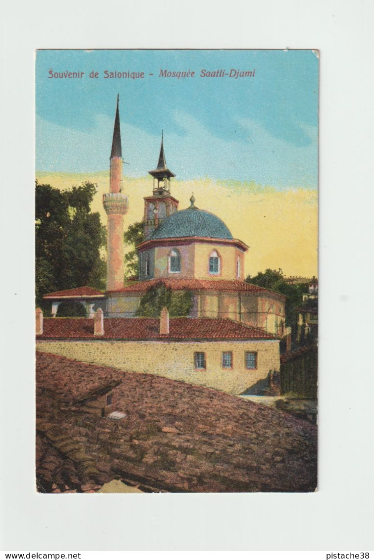 MOSQUEE SAATLI-DJAMI ( Souvenir De SALONIQUE ) Voir Les Scans - Islam