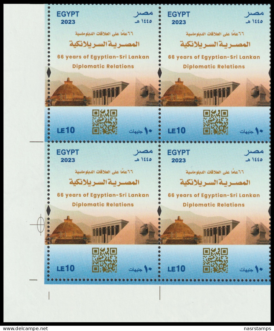 Egypt - 2023 - 66 Years Of Egyptian - Sri Lankan Diplomatic Relations - MNH (**) - Unused Stamps