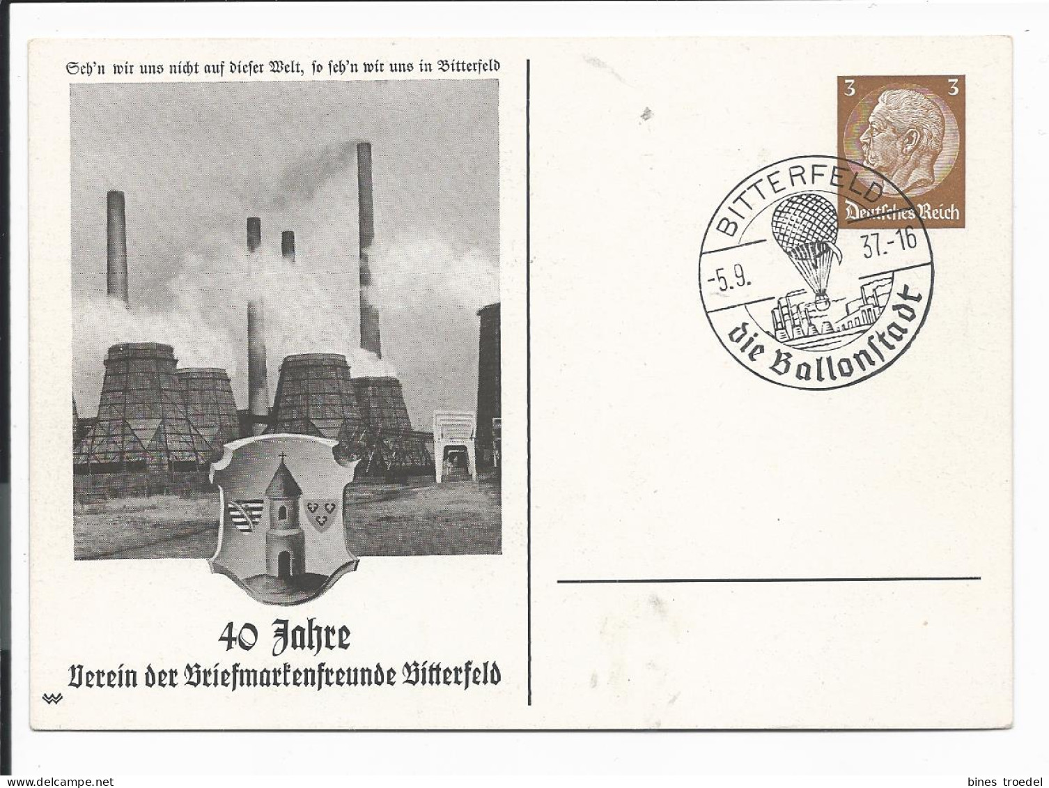 DR PP 122 D 3 -  3 Pf  Hindenburg Med. Bitterfeld, Ver. F. Briefmarkenfreunde M. Blanko SST 'die Ballonstadt' - Private Postwaardestukken