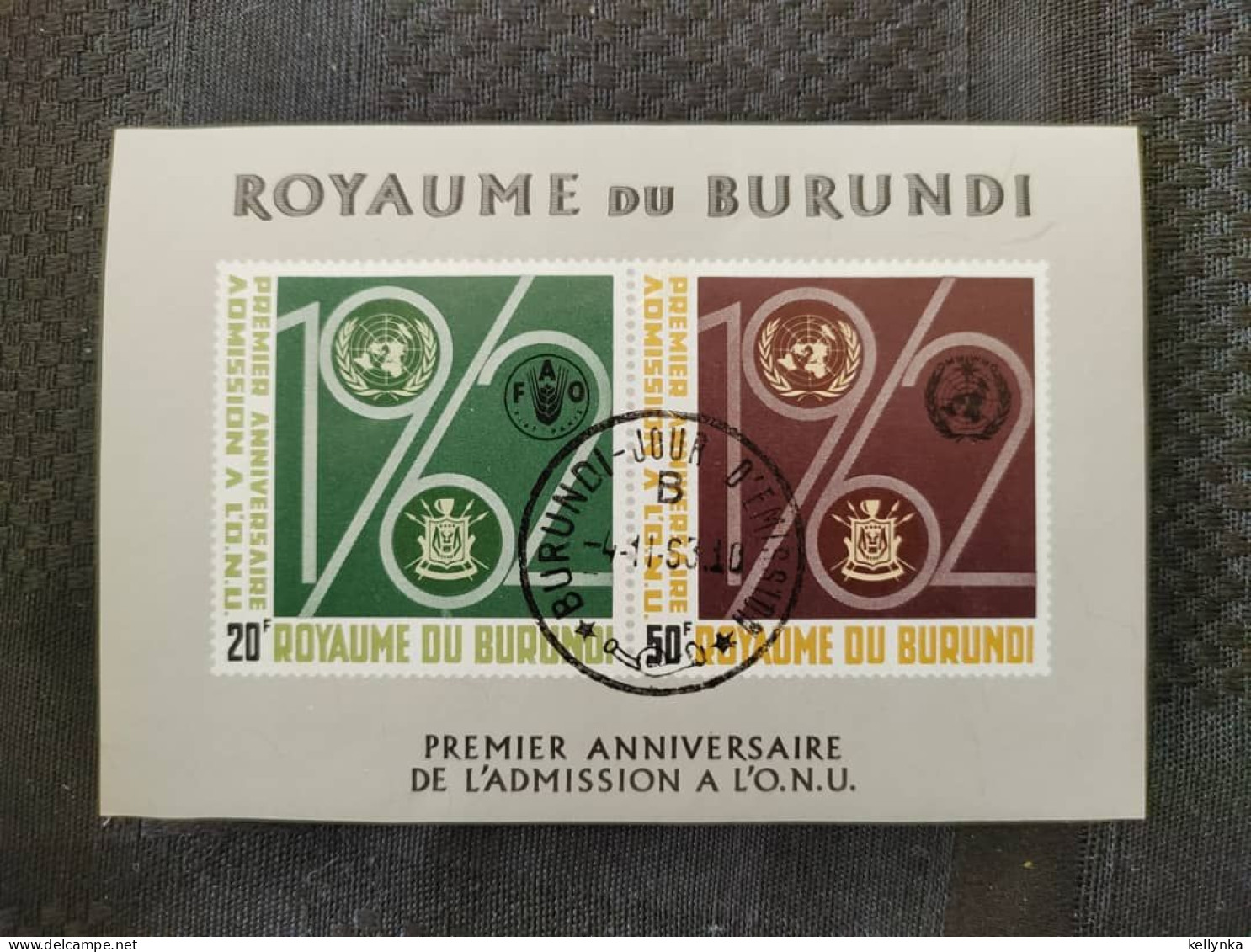 Burundi - BL2 - ONU - 1963 - FDC - Gebruikt