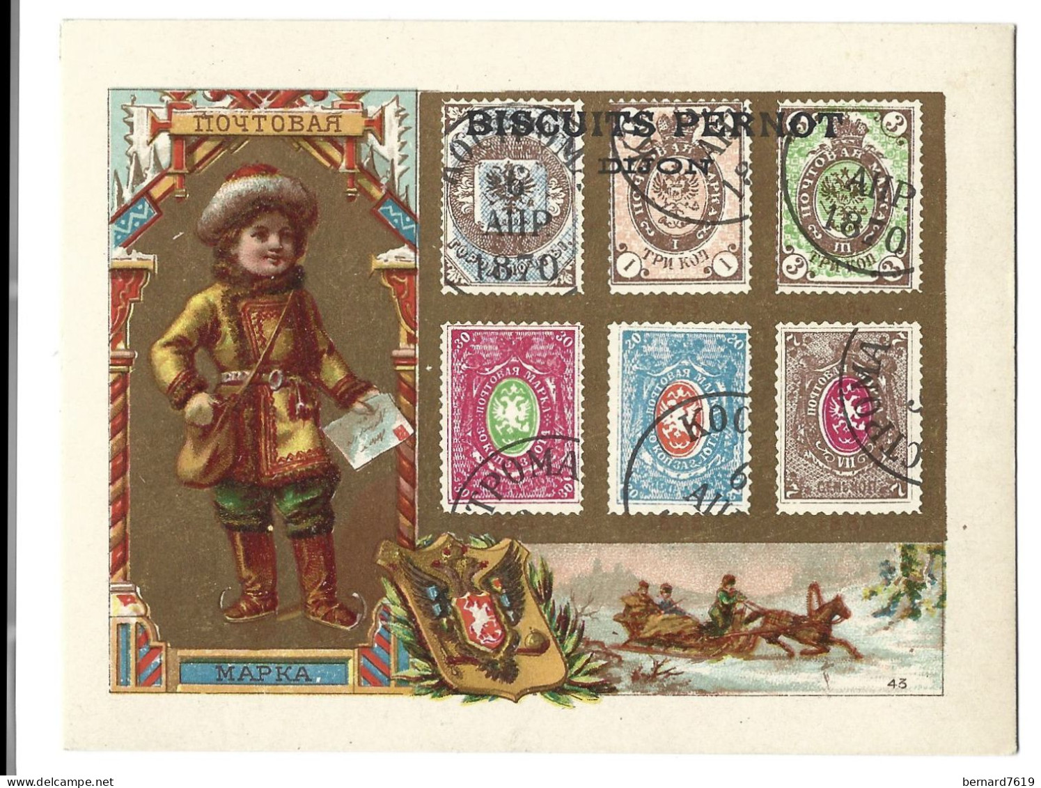 Chromo    Image  - Biscuits Pernot  Dijon  Et Geneve -  Timbres Et Costumes   -   Poste - Mapka - Russie - Pernot
