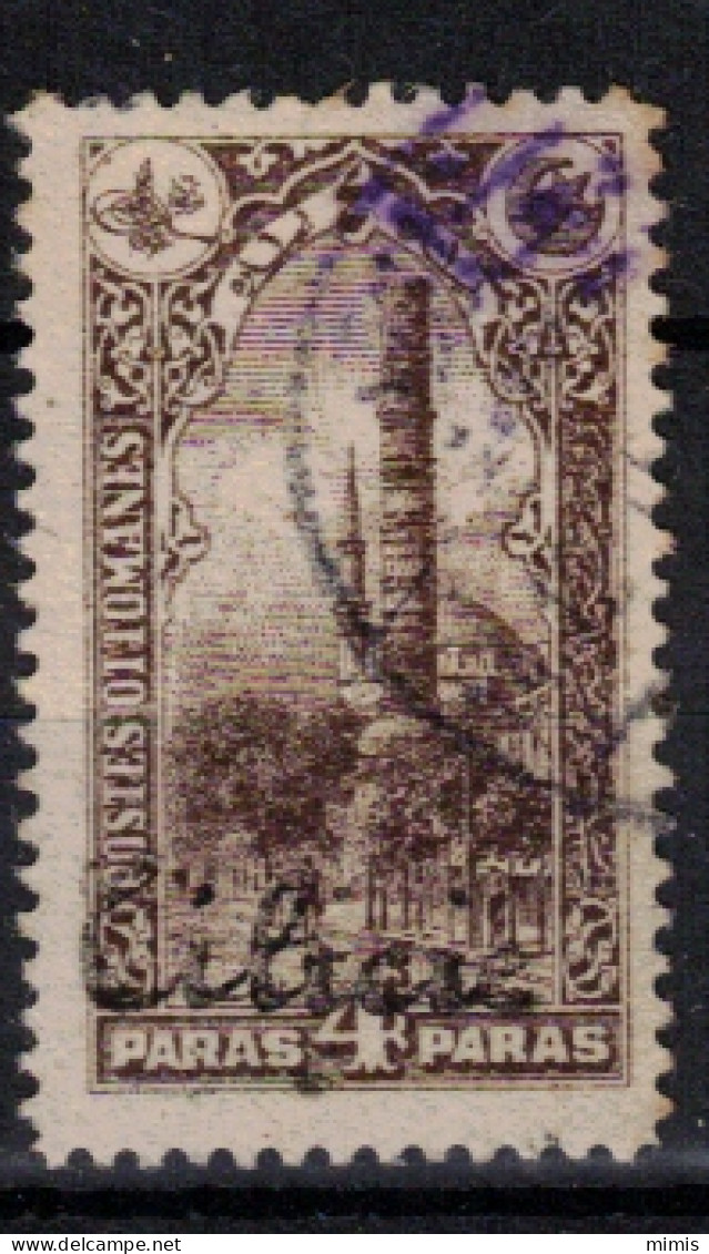 CILICIE       1918     N° 49  (o) - Used Stamps