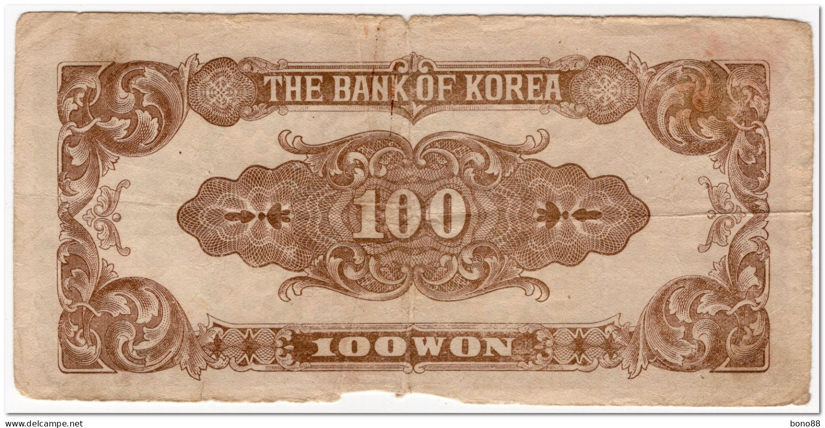 SOUTH KOREA,100 WON,1950,P.7,CIRCULATED - Korea (Süd-)