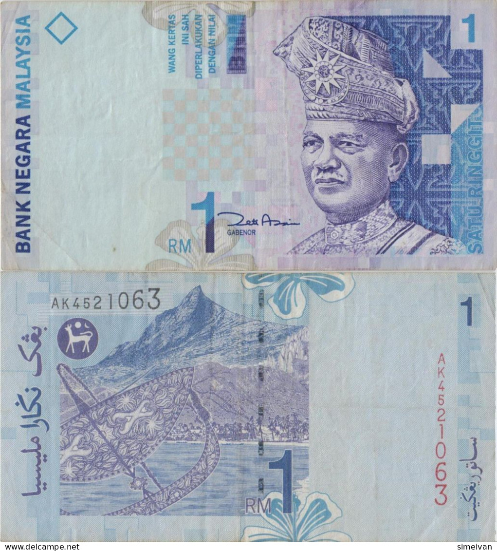 Malaysia 1 Ringgit ND (1998) P-39b Banknote Asia Currency Malaisie #5340 - Koweït