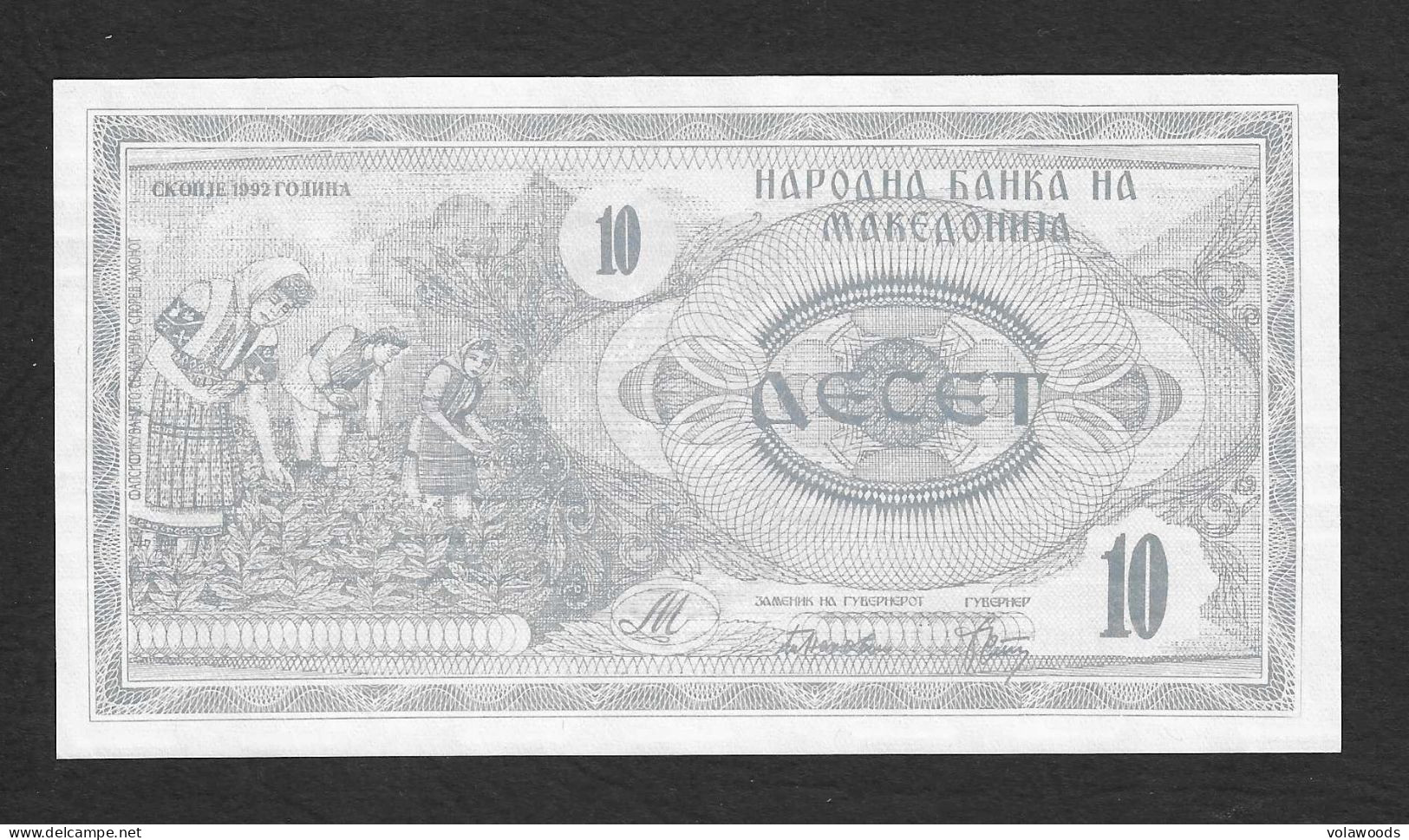 Macedonia - Banconota Non Circolata FdS UNC Da 10 Dinari P-1a - 1992 #19 - Noord-Macedonië