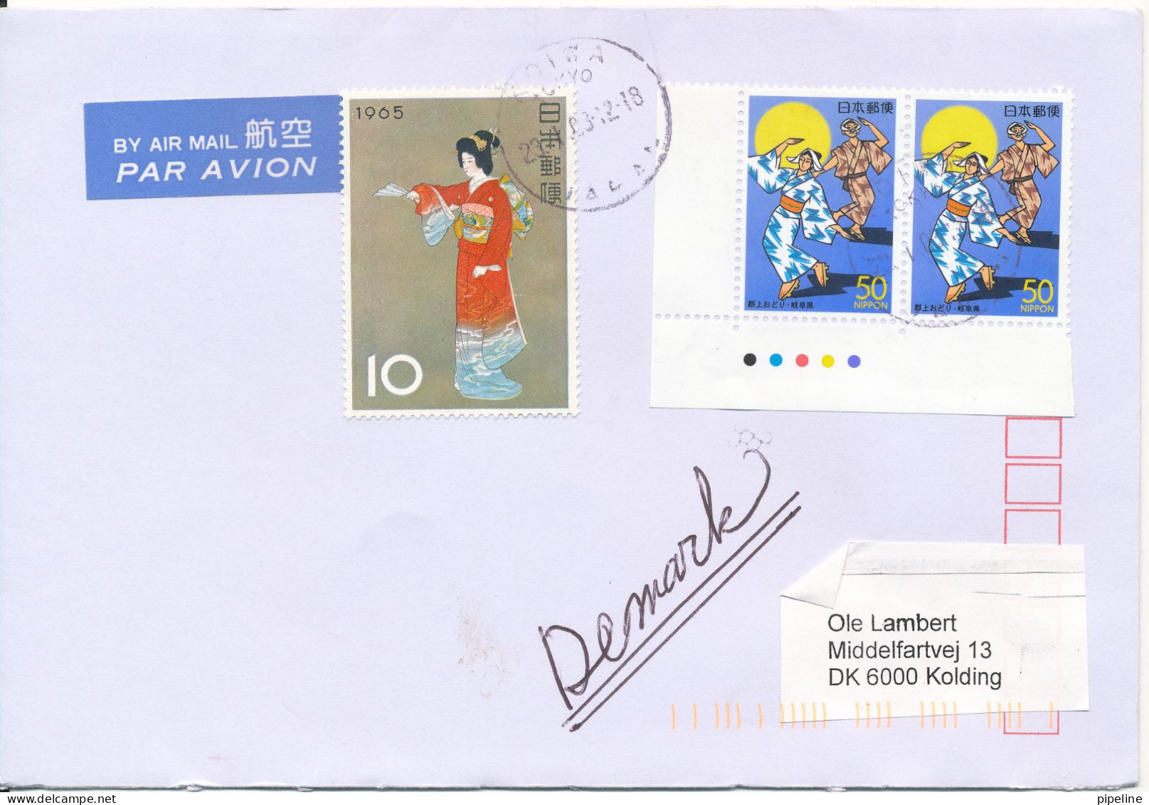 Japan Cover Sent Air Mail To Denmark 23-1-2003 Topic Stamps - Covers & Documents