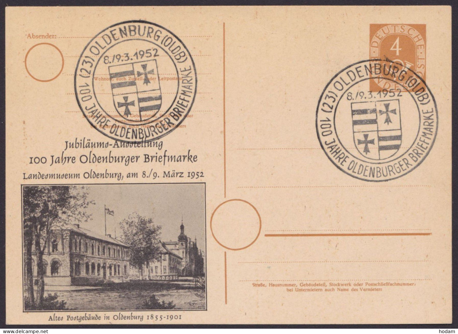 PP2 D2/06, "Oldenburg", 1952, Pass. SSt. - Cartes Postales Privées - Oblitérées