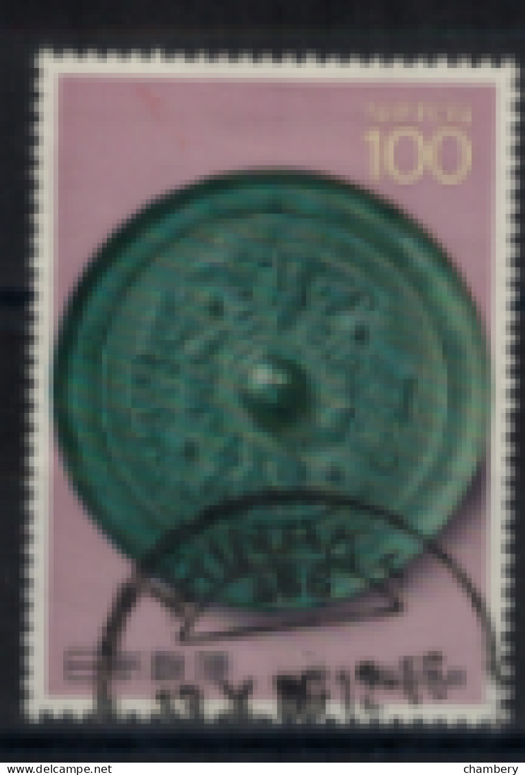 Japon - "Trésors Nationaux" - T. Oblitéré N° 1763 De 1989 - Used Stamps