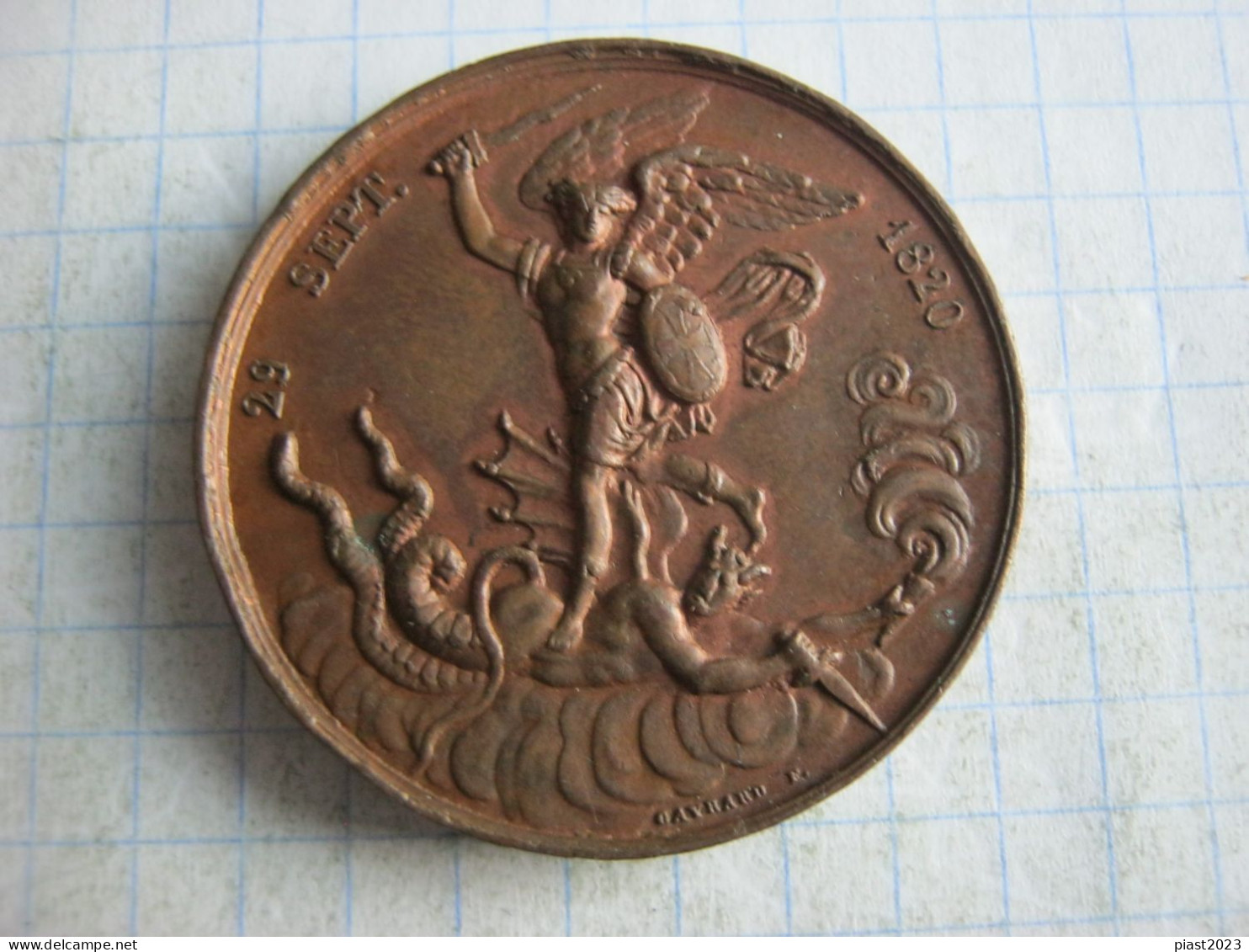 France Souvenir Medal Birth Of King Henry V 29 Sept. 1820 - Royaux / De Noblesse