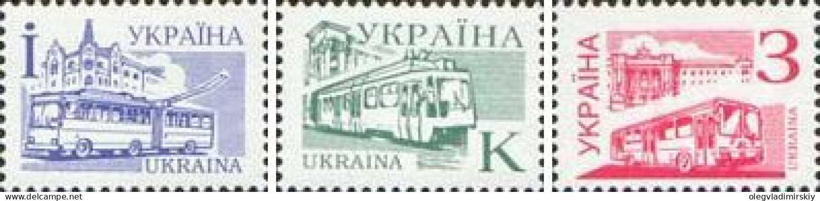 Ukraine 1995 Definitives City Transport Tramway Bus Trolleybus Set Of 3 Stamps MNH - Tramways