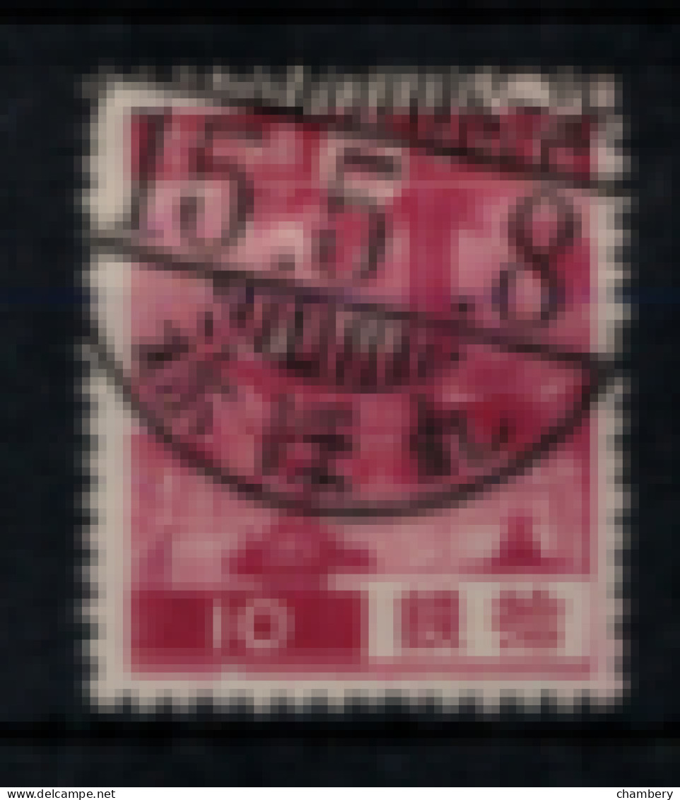 Japon - "Porte Yomeinon à Nikko" - Oblitéré N° 269 De 1937/40 - Used Stamps