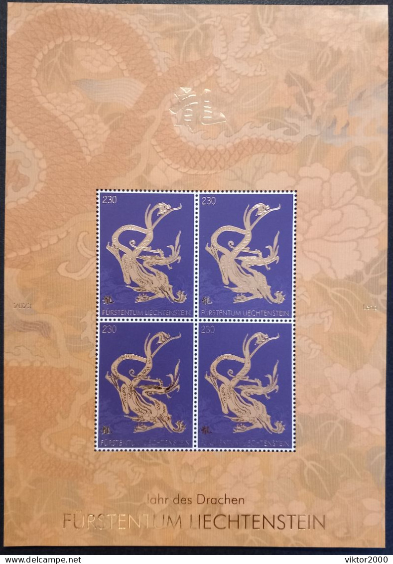 Liechtenstein MNH (**) 2023 Chinese Signs Of The Zodiac - Dragon Mi.  2111 - Chinese New Year