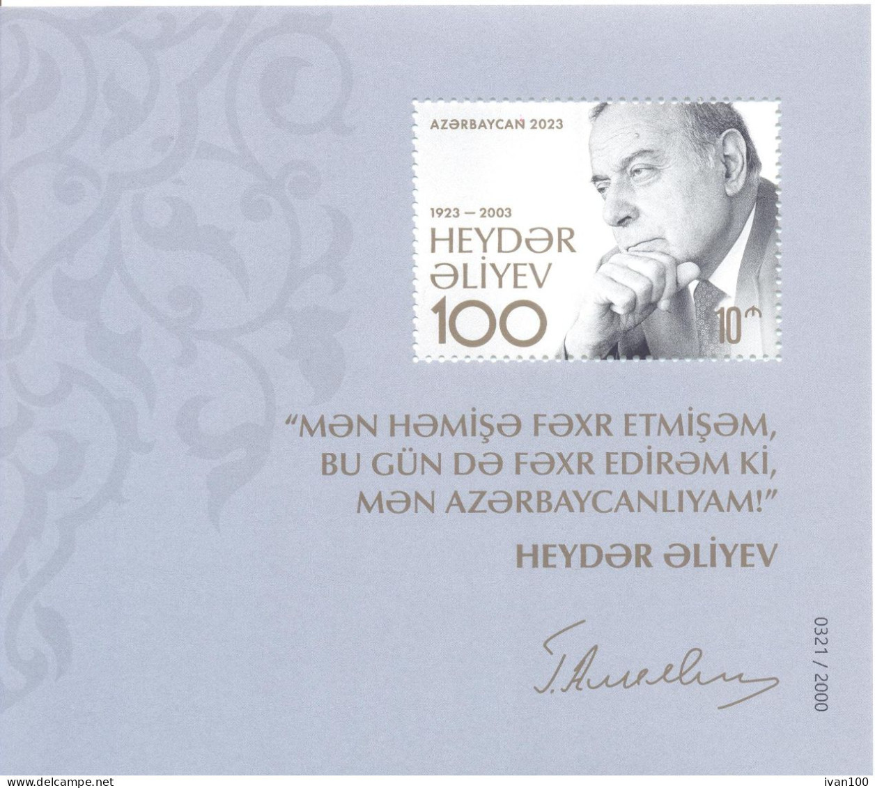 2023. Azerbaijan, Birth Centenary Of H. Aliyev, President Of Azerbaijan, S/s, Mint/** - Aserbaidschan