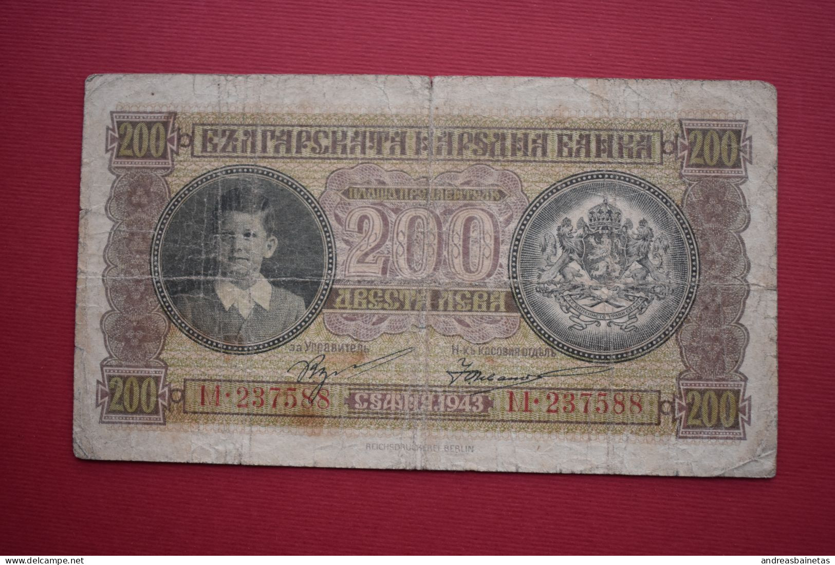 Banknotes  Bulgaria 200 Leva 1943 - Bulgaria